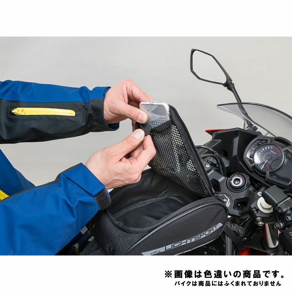 NANKAI×TANAX ライトスポルトタンクバッグ アーバンブルーシリーズ
