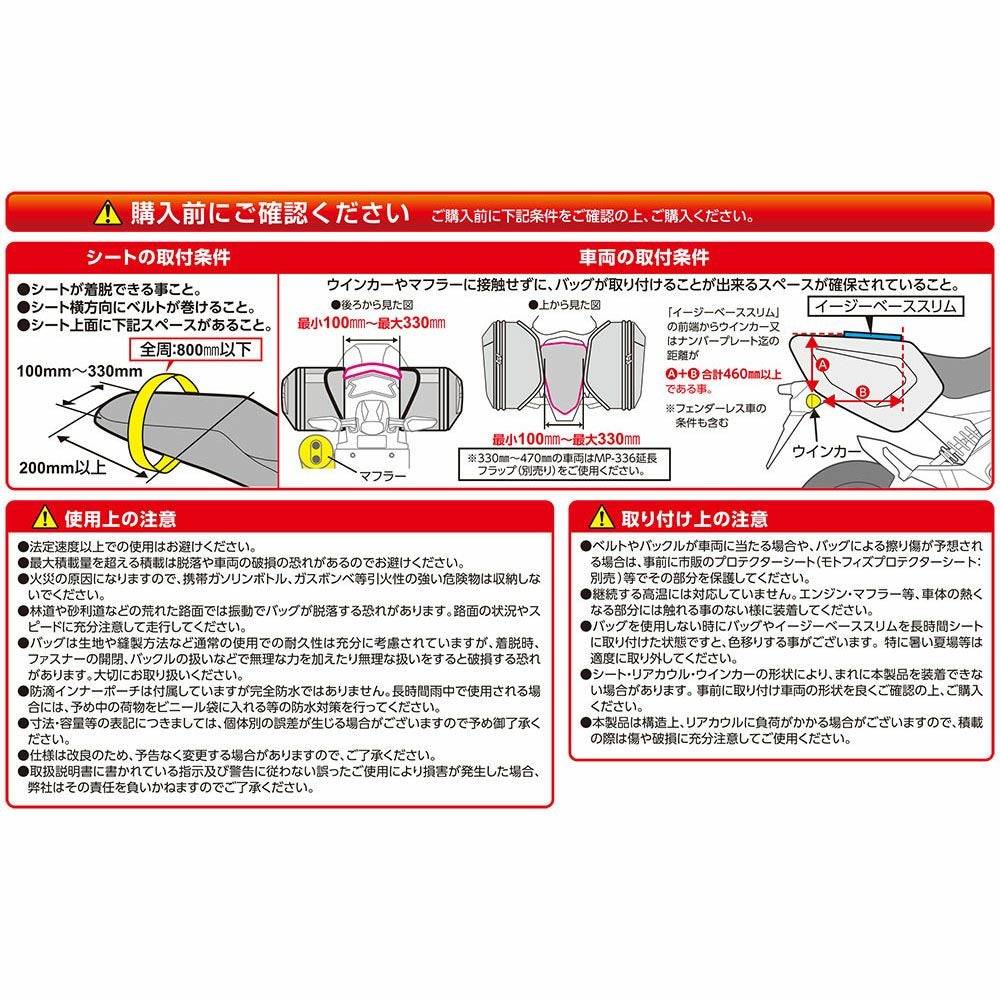 NANKAI×TANAX カービングシェルケース アーバンブルーシリーズ 品番