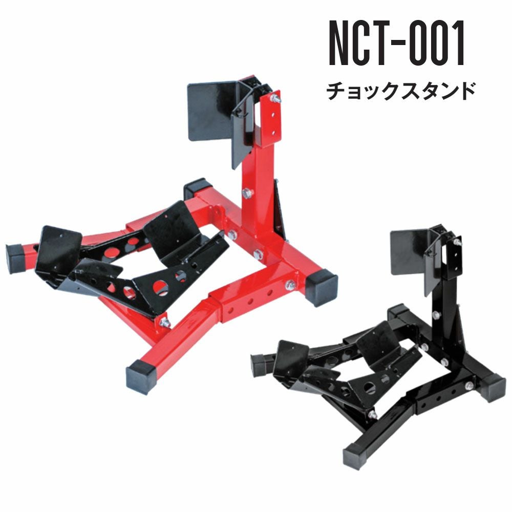 やまみぃ　スタンド NNK-222 サイドスタンド YAMAHA スーパージョグZ南海部品カタログサイト・