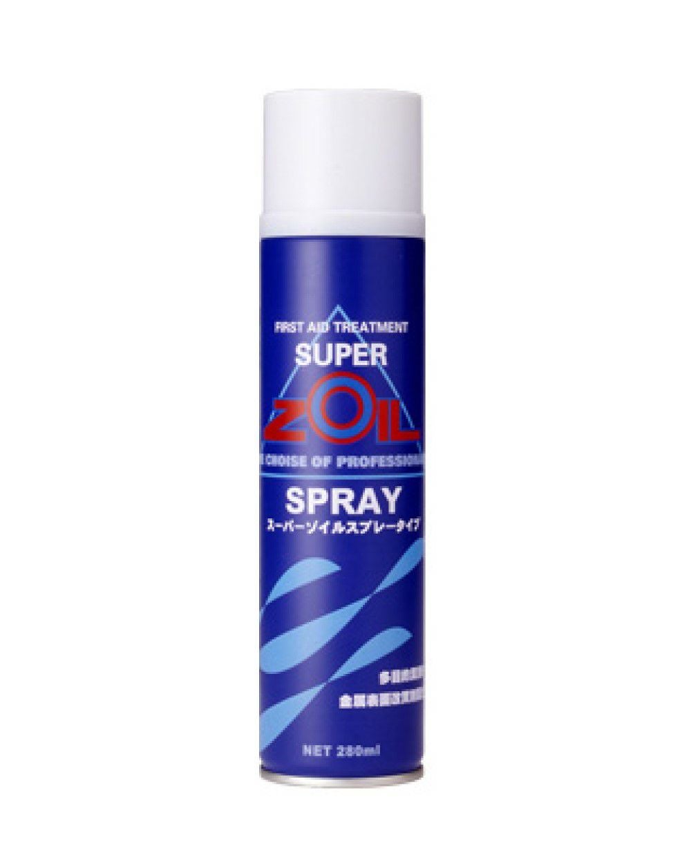 スーパーゾイル SUPER ZOIL スプレー 280ml 00027304 | 《公式》南海