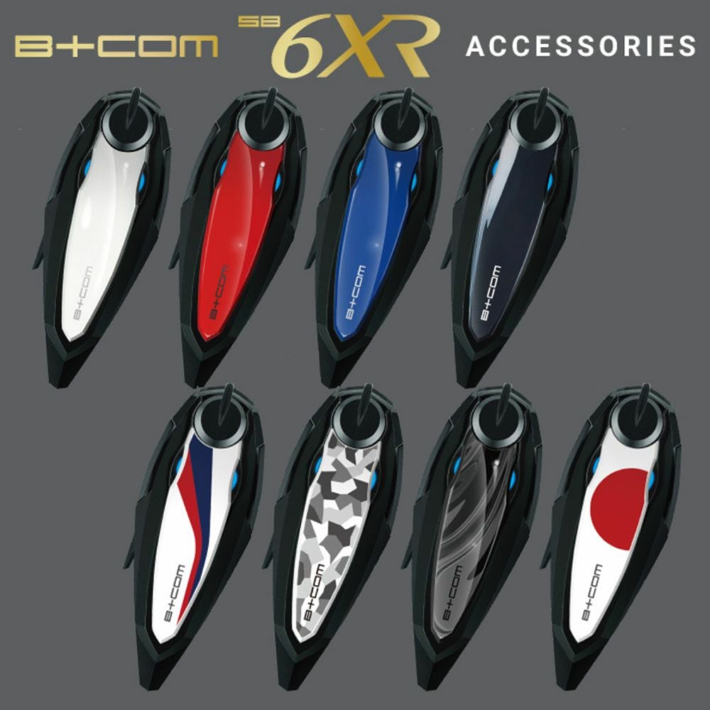 在庫限り】SYGN HOUSE サインハウス B+COM インカムリペアー SB6XR用