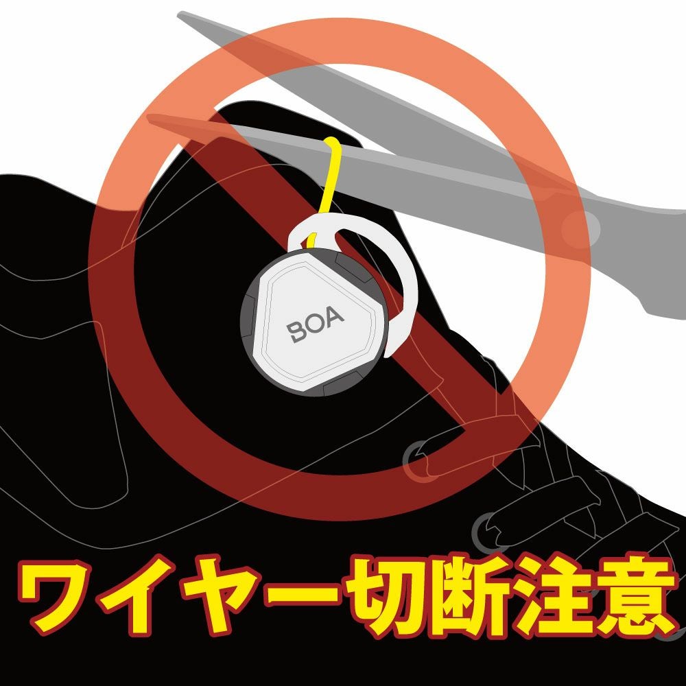RS TAICHI RSS006 | 006 DRYMASTER BOA ライディングシューズRSタイチ