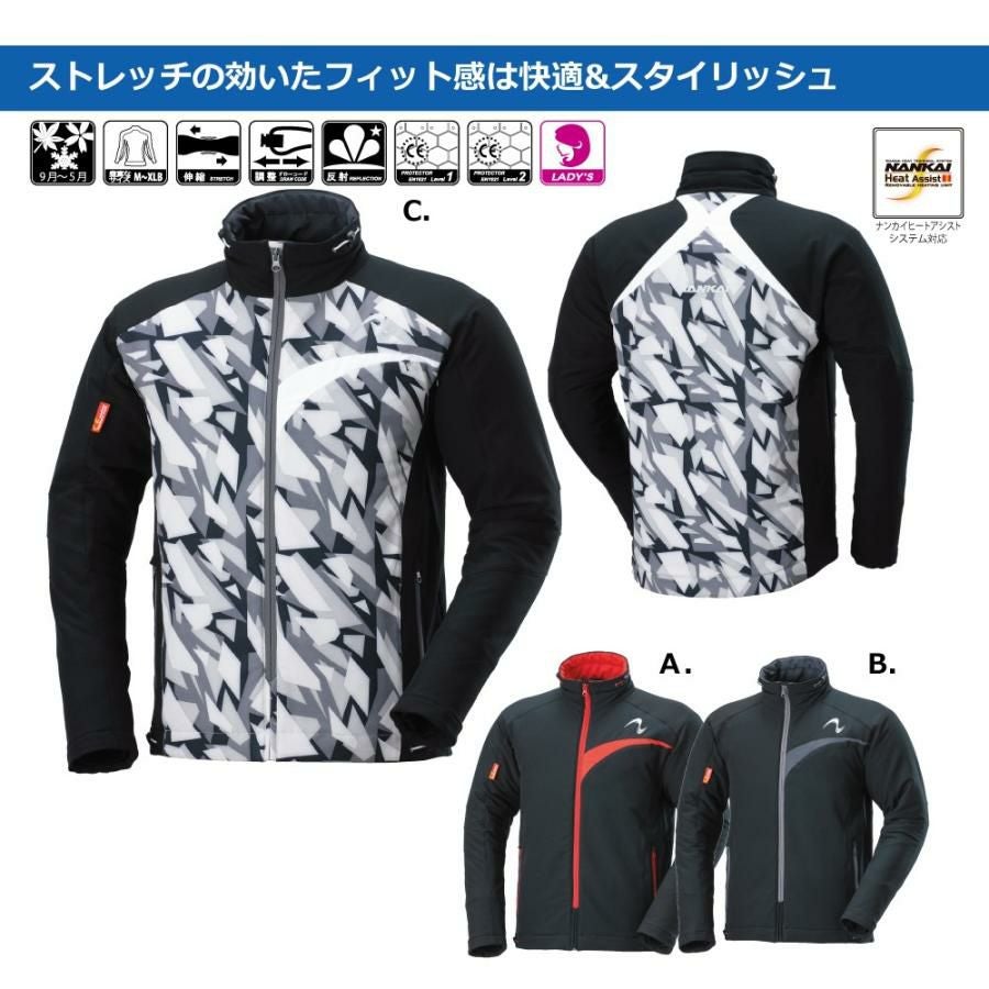 NANKAIライダースジャケット NANKAI ダブルライダースジャケット LLサイズ 黒 南海 - メルカリ