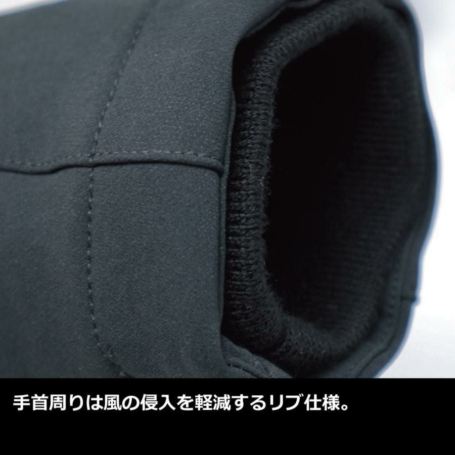 在庫限り】NANKAI ナンカイ EXTEND ウインタージャケット 品番：SDW