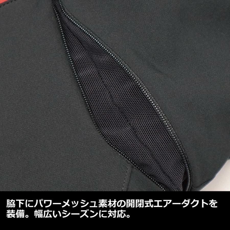 在庫限り】NANKAI ナンカイ EXTEND ウインタージャケット 品番：SDW
