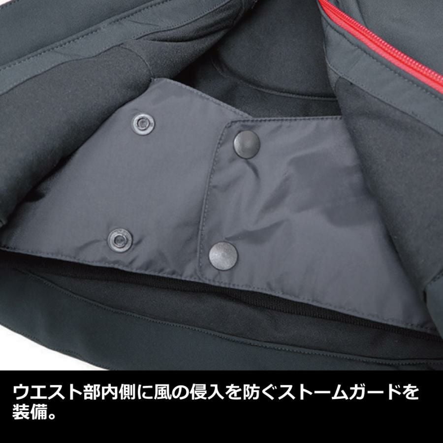 在庫限り】NANKAI ナンカイ EXTEND ウインタージャケット 品番：SDW