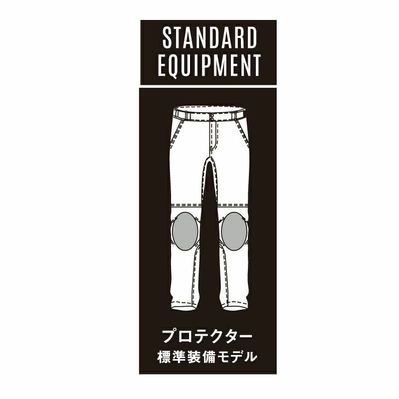 在庫限り】NANKAI RIDE エアーフレイクライドパンツ lady'sサイズ SDW