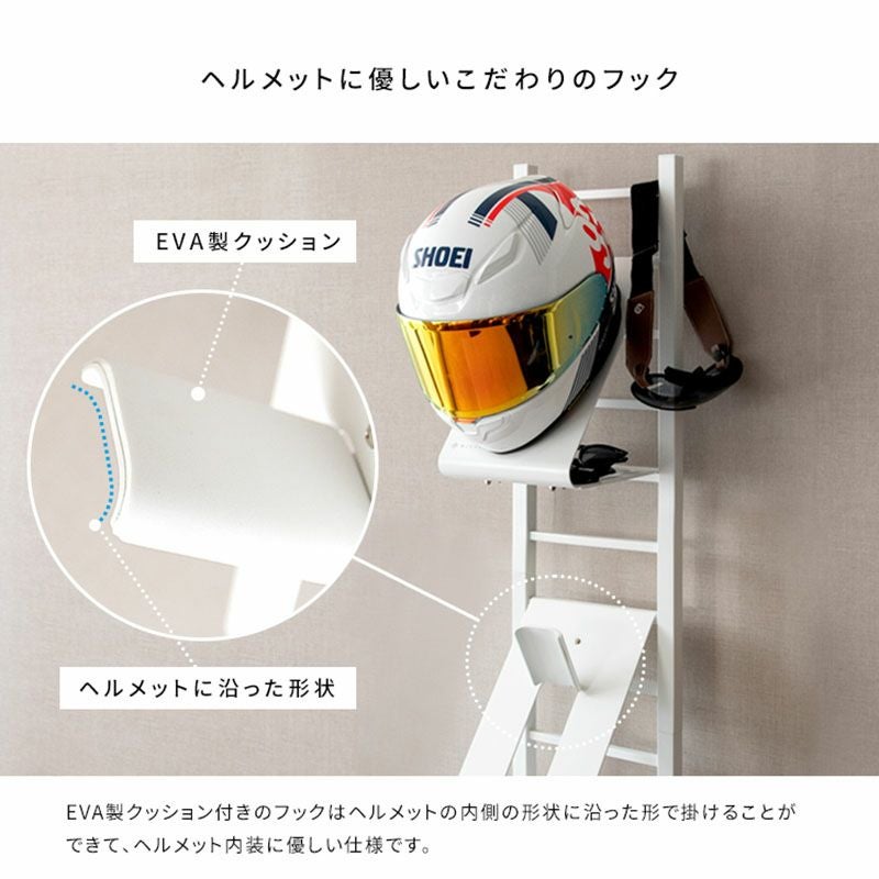 ヘルメットフック ヘルメットスタンドパーツ GALEA(ガレア)用 MIYATAKE