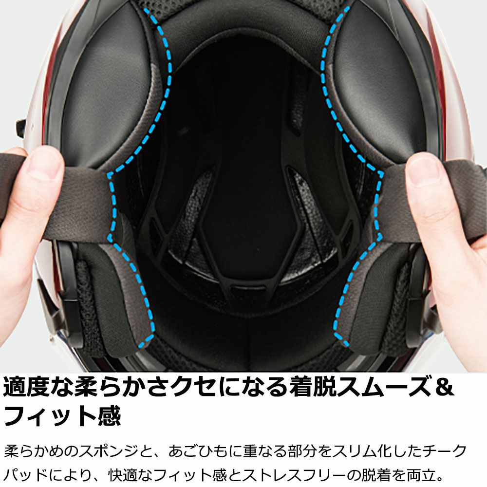 在庫限り】ヘルメット OGKカブト EXCEED DARKNESS(エクシード