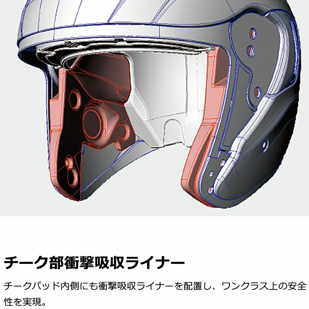 美品☆未使用試着のみOGKヘルメットLサイズ 在庫限り】ヘルメット OGKカブト EXCEED DARKNESS(エクシード