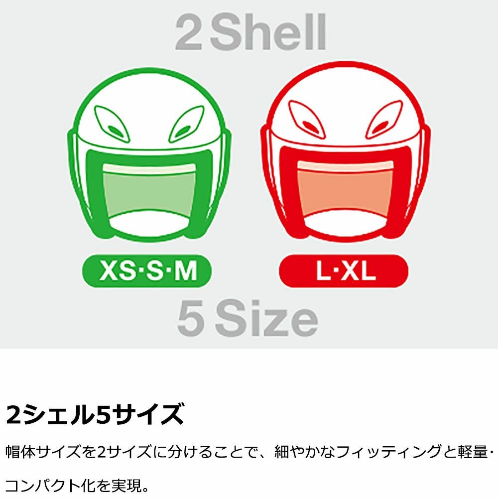 在庫限り】ヘルメット OGKカブト EXCEED DARKNESS(エクシード