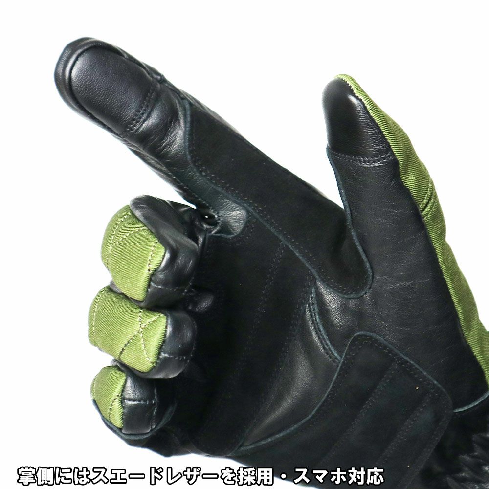 在庫限り】NANKAI ナンカイ ウォームボアグローブ 品番：SDG-3351 南海