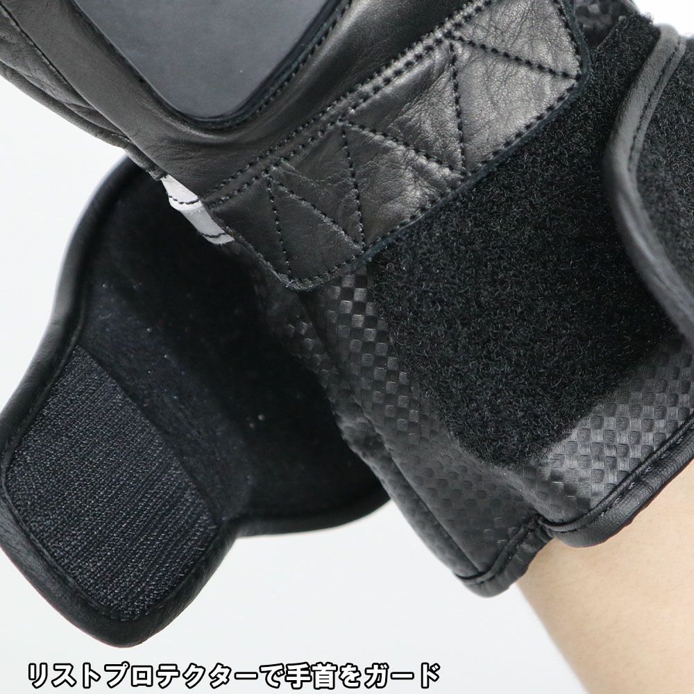 在庫限り】NANKAI ナンカイ スピードレザーグローブ 品番：SDG-3354