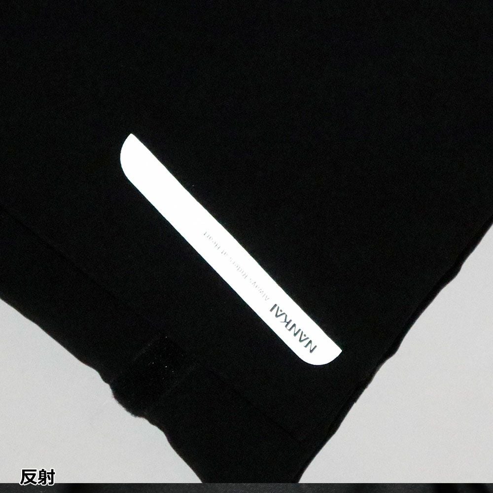 NANKAI ナンカイ EXTEND WATERPROOF 品番：SDW-8138 南海部品 | 《公式