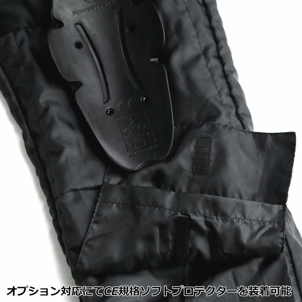 NANKAI ナンカイ EXTEND WATERPROOF 品番：SDW-8138 南海部品 | 《公式