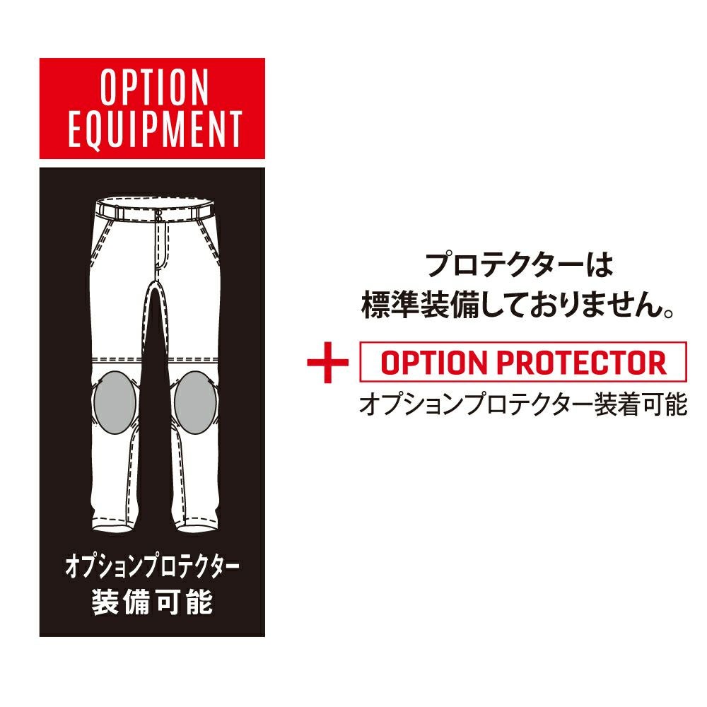 NANKAI ナンカイ EXTEND WATERPROOF 品番：SDW-8138 南海部品 | 《公式