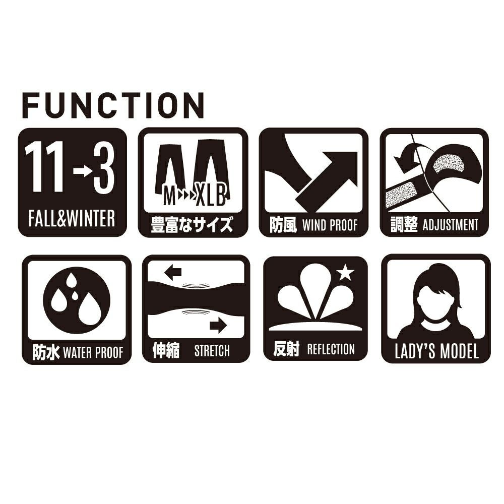 NANKAI ナンカイ EXTEND WATERPROOF 品番：SDW-8138 南海部品 | 《公式
