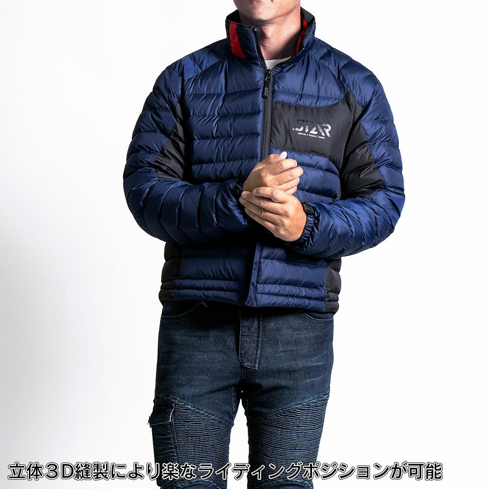 NANKAIウィンターブルゾン10月12日まで SALE NANKAI URBAN RIDE ジャケット Ladyサイズ SDW-4137 南海部品 | 《公式