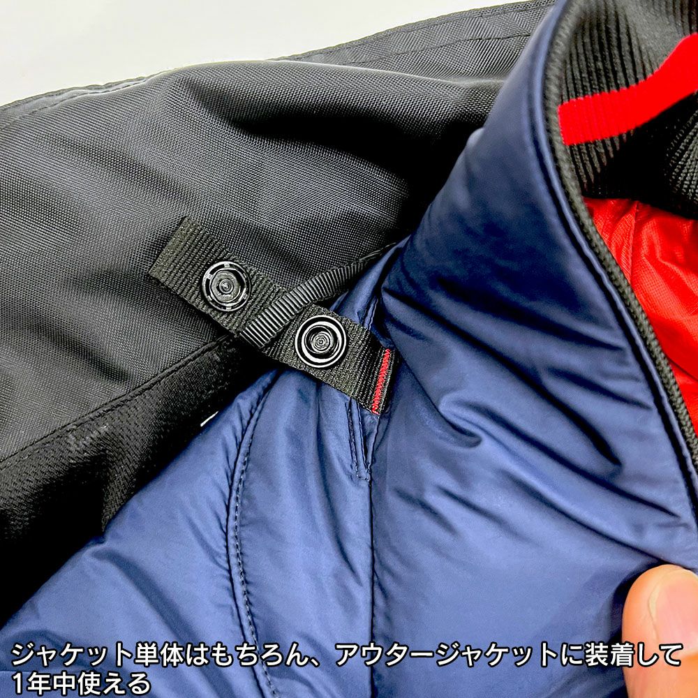 NANKAI ナンカイ ライトインナージャケット 品番：SDW-8139 南海部品