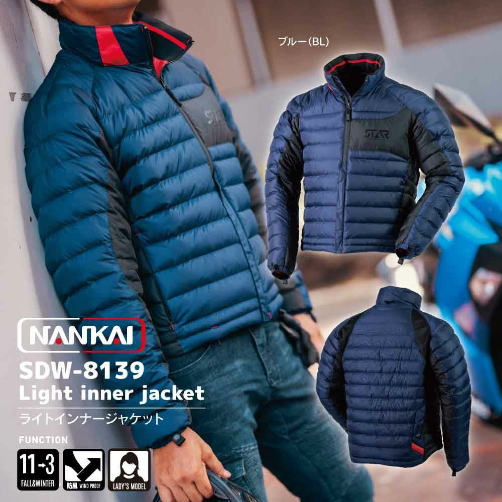 NANKAIウィンターブルゾン10月12日まで SALE 043_N 24HR-WEARABLE スタンドカラー ライダースリブブルゾン – K-3B