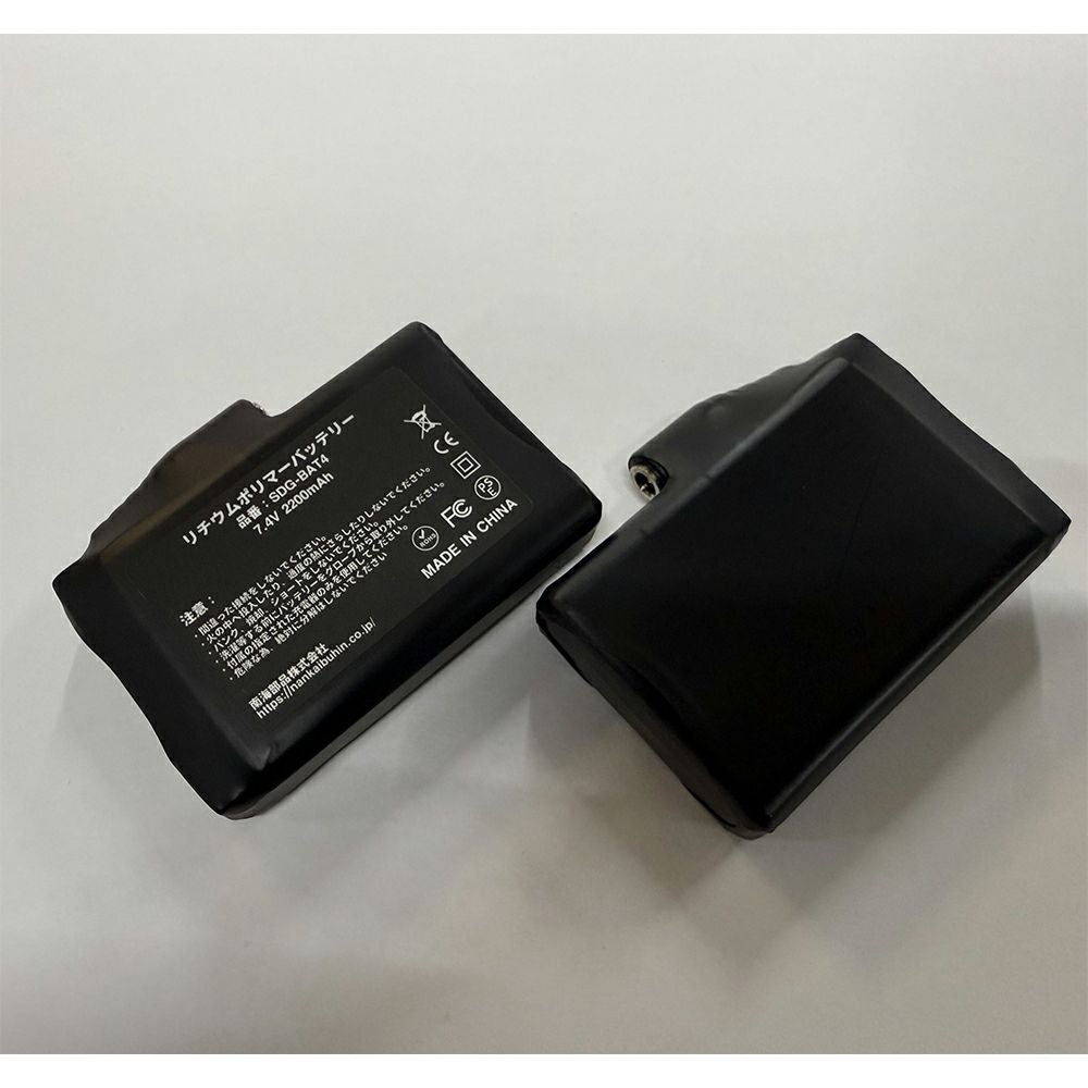 NANKAI ナンカイ Heat Assist System リペアーバッテリー 電熱グローブ