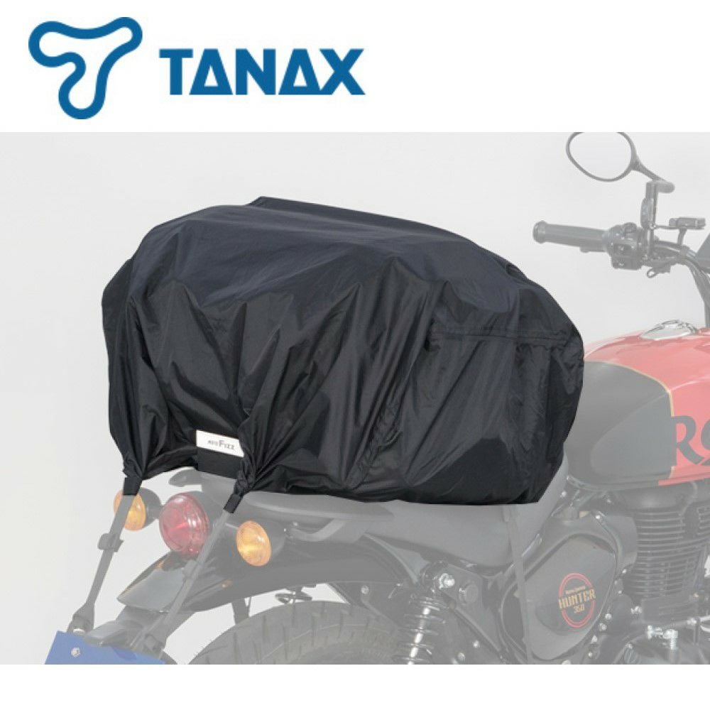 TANAX タナックス ノーブローレインカバー M L XL サイズ MP-350 MP