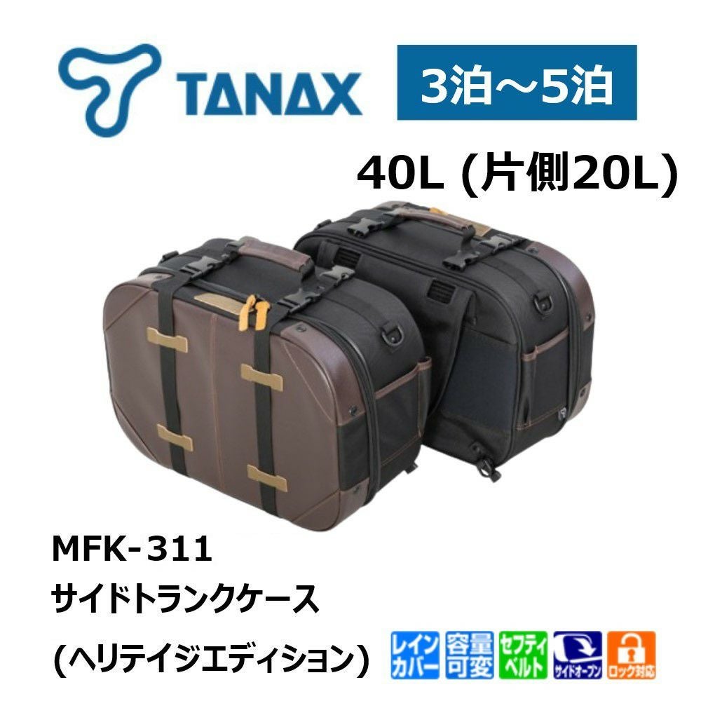 THE BRIDGE 大型トランクバッグ 最大51% 5/3限定 エッジリンク スーツケース LLサイズ XL 101L 大型 大