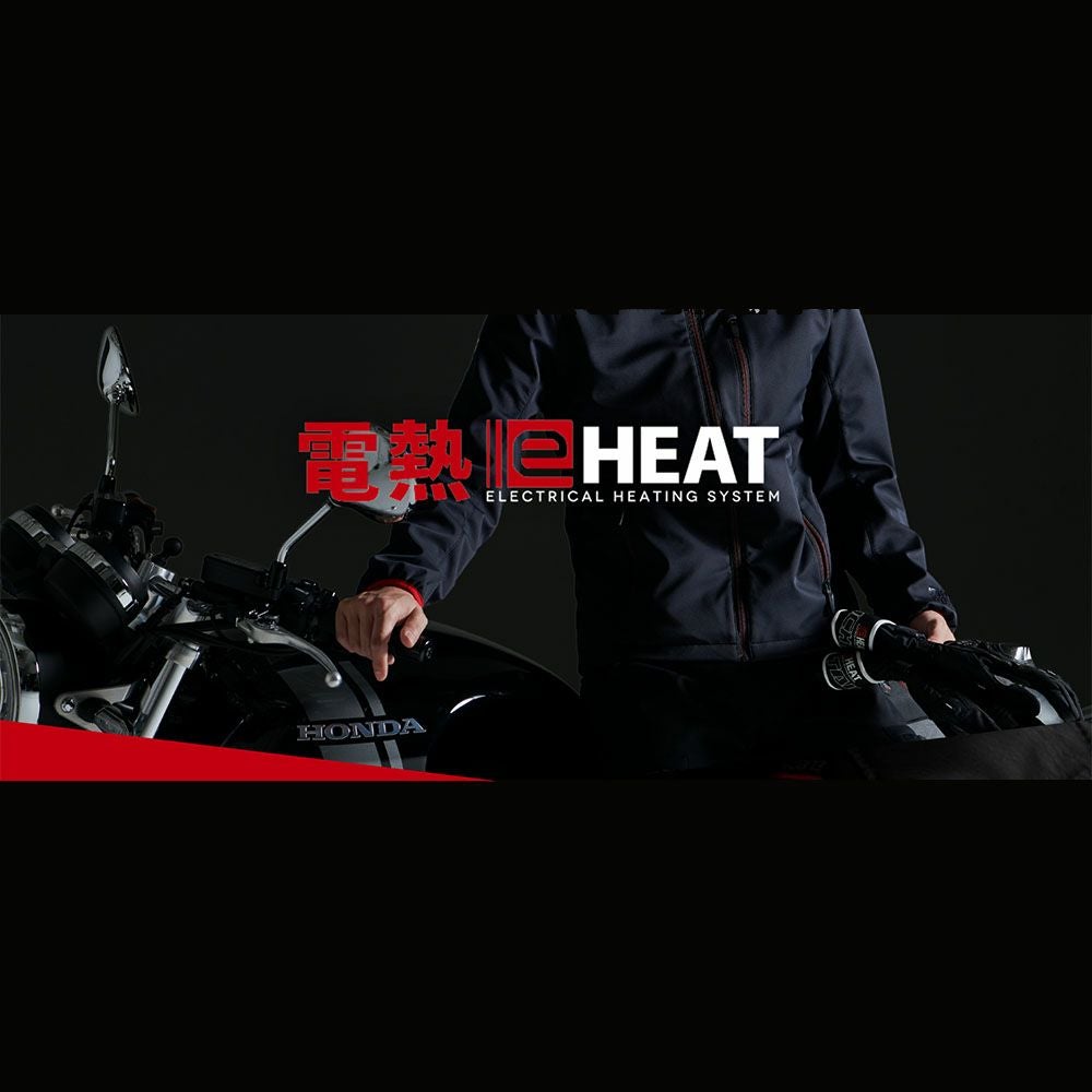 RS TAICHI アールエスタイチ e-HEAT アームド グローブ 品番:RST654