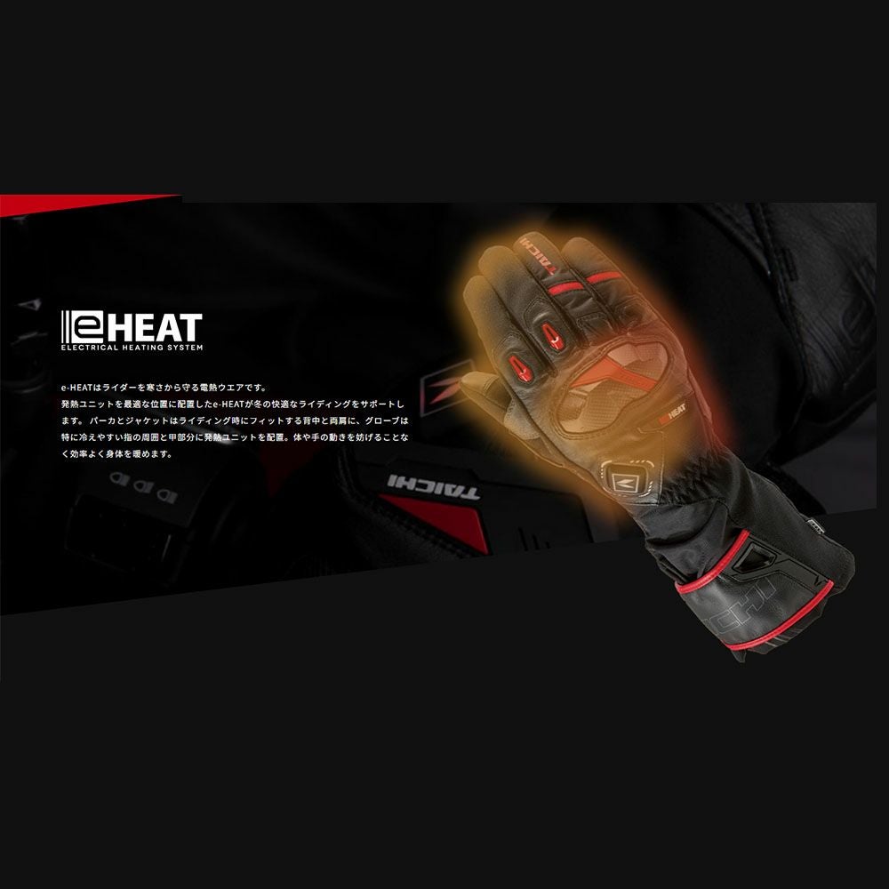 RS TAICHI アールエスタイチ e-HEAT グローブ 品番:RST656 電熱
