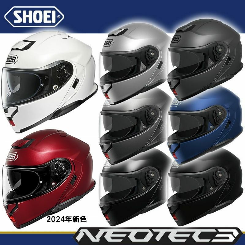 SHOEI ショウエイ ヘルメット NEOTEC3 ネオテックスリー | 《公式