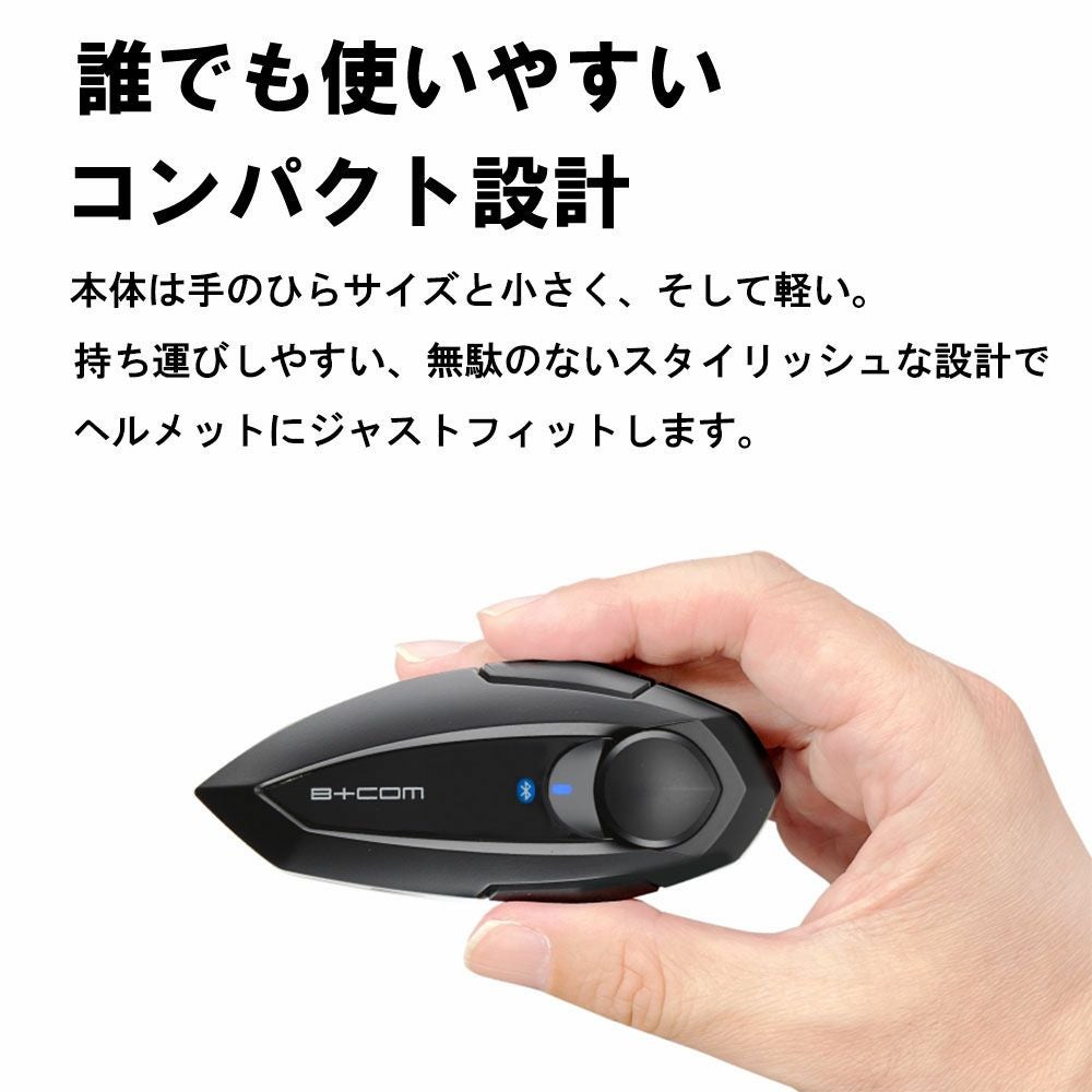 サインハウス B+COM TALK ビーコム トークハイブリッドアームマイク