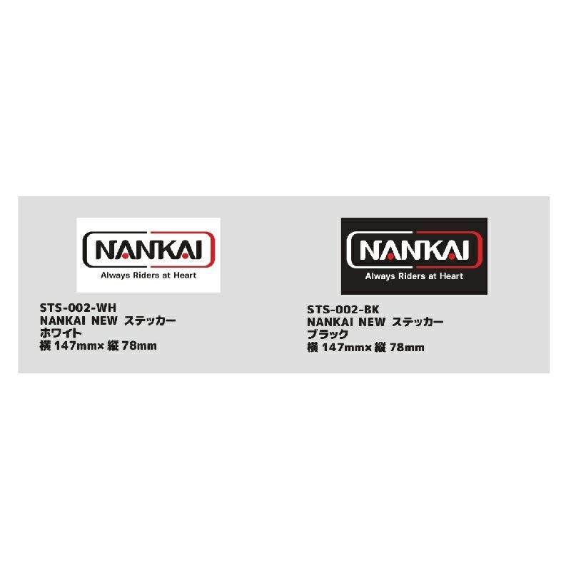 NANKAI NEWステッカー 147mm×78mm 南海部品 STS-002 | 《公式》バイク
