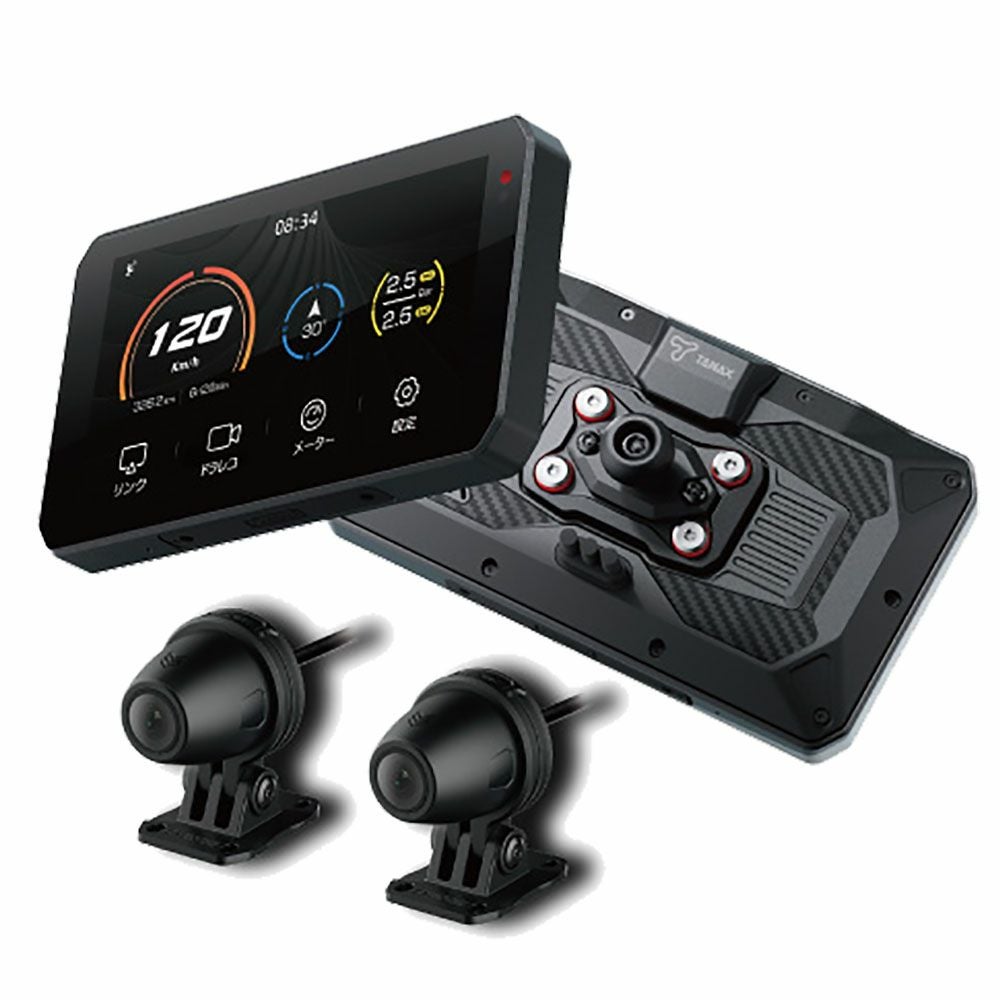 TANAX タナックス スマートライドモニター AIO-5Lite 品番：SRS-001