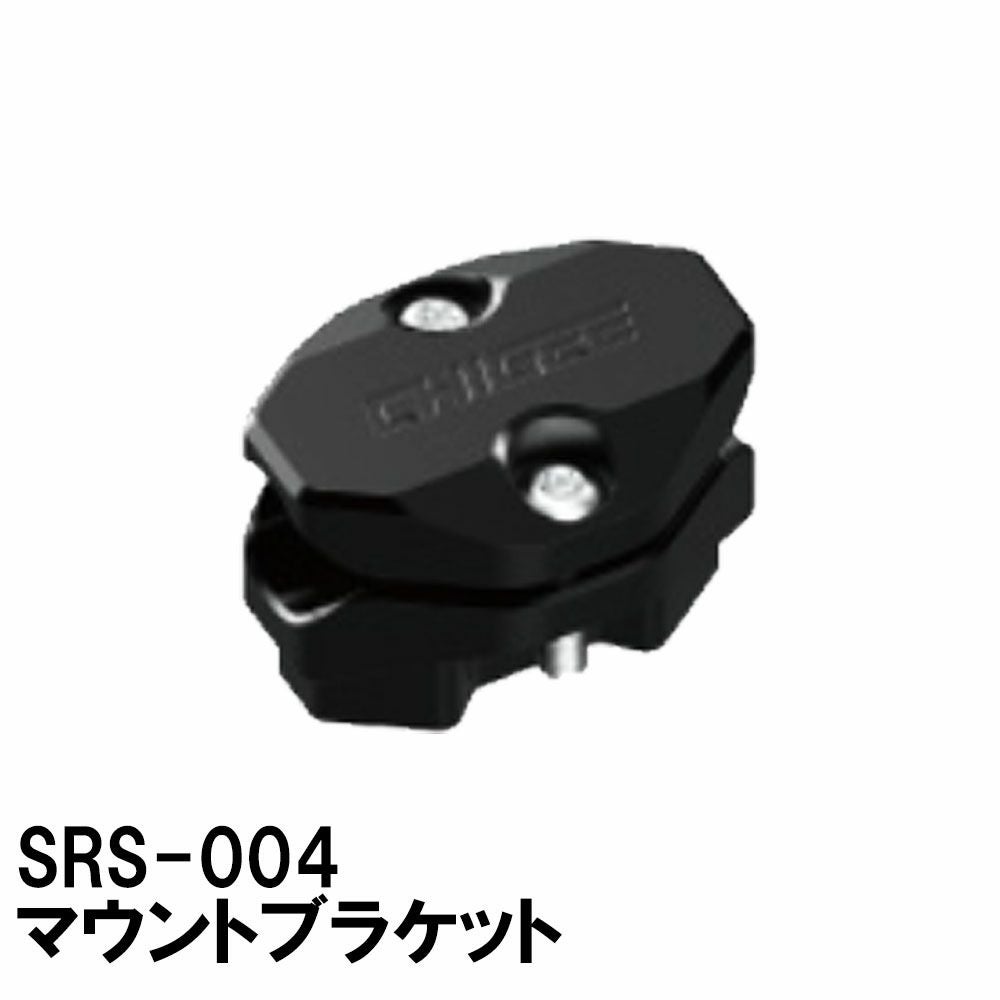TANAX タナックス スマートライドモニター用アクセサリー マウント