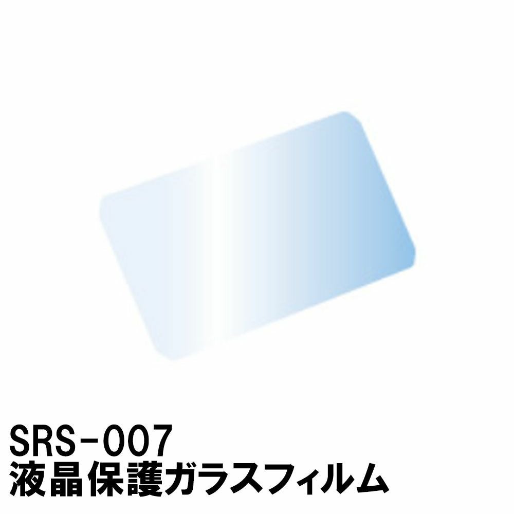 TANAX タナックス スマートライドモニター用アクセサリー 液晶保護