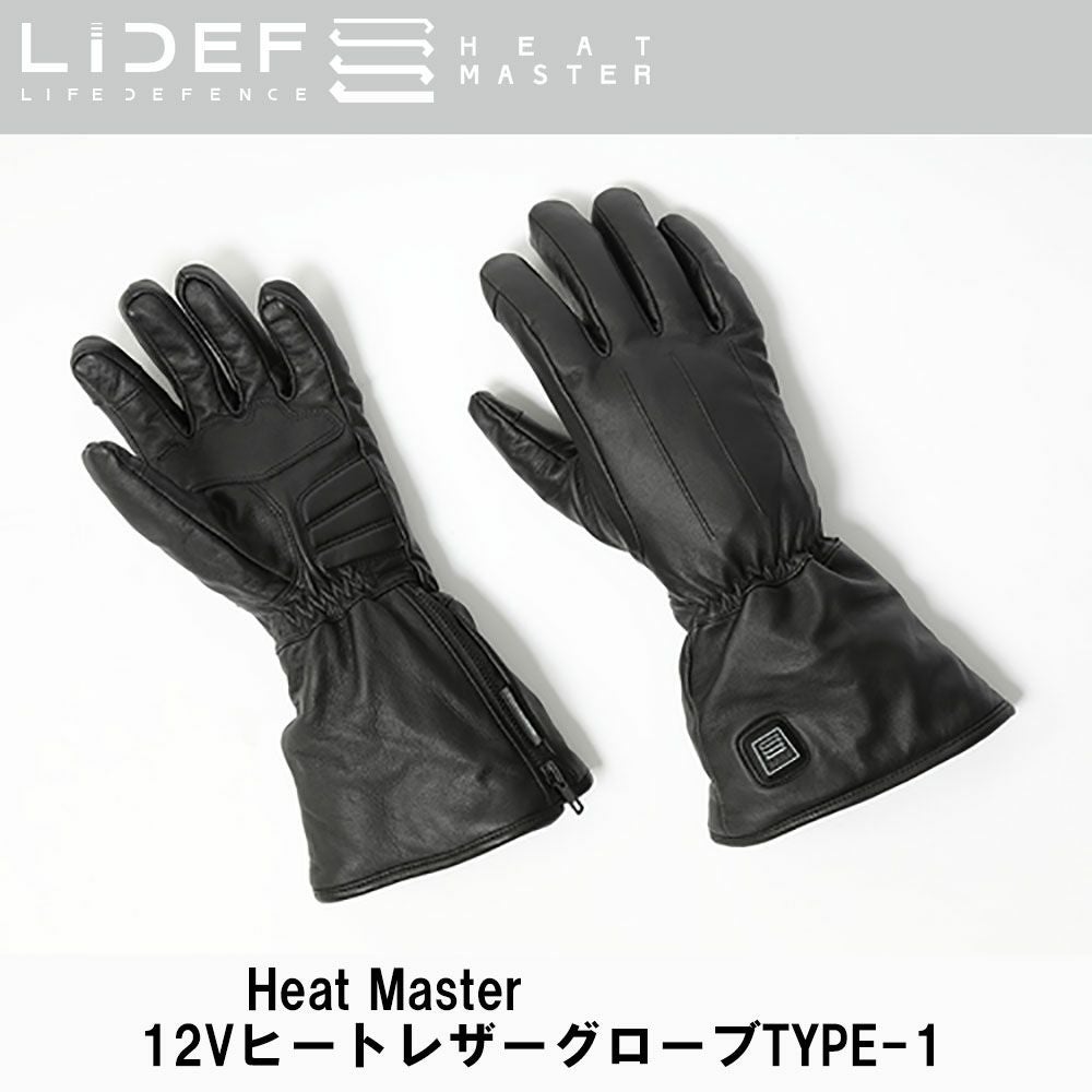 Liberta! リベルタ Heat Master 12VヒートレザーグローブTYPE-1 電熱
