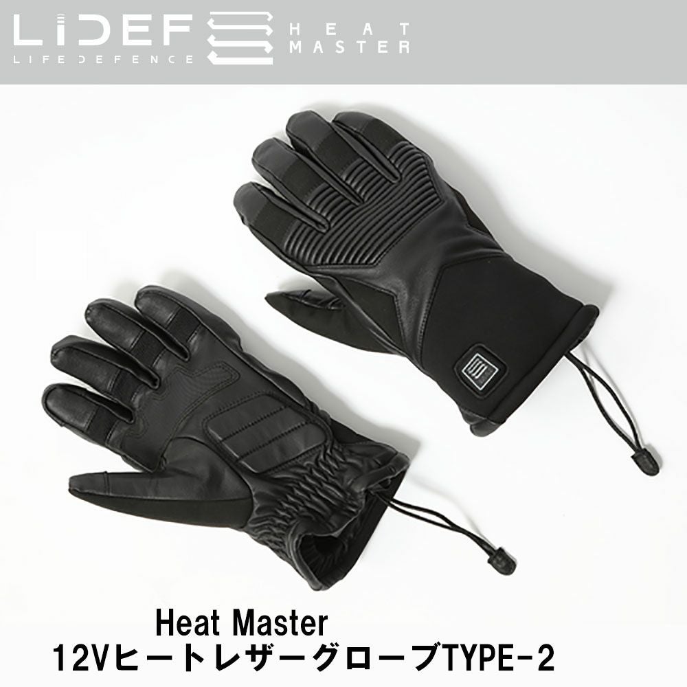 Liberta! リベルタ Heat Master 12VヒートレザーグローブTYPE-2 電熱