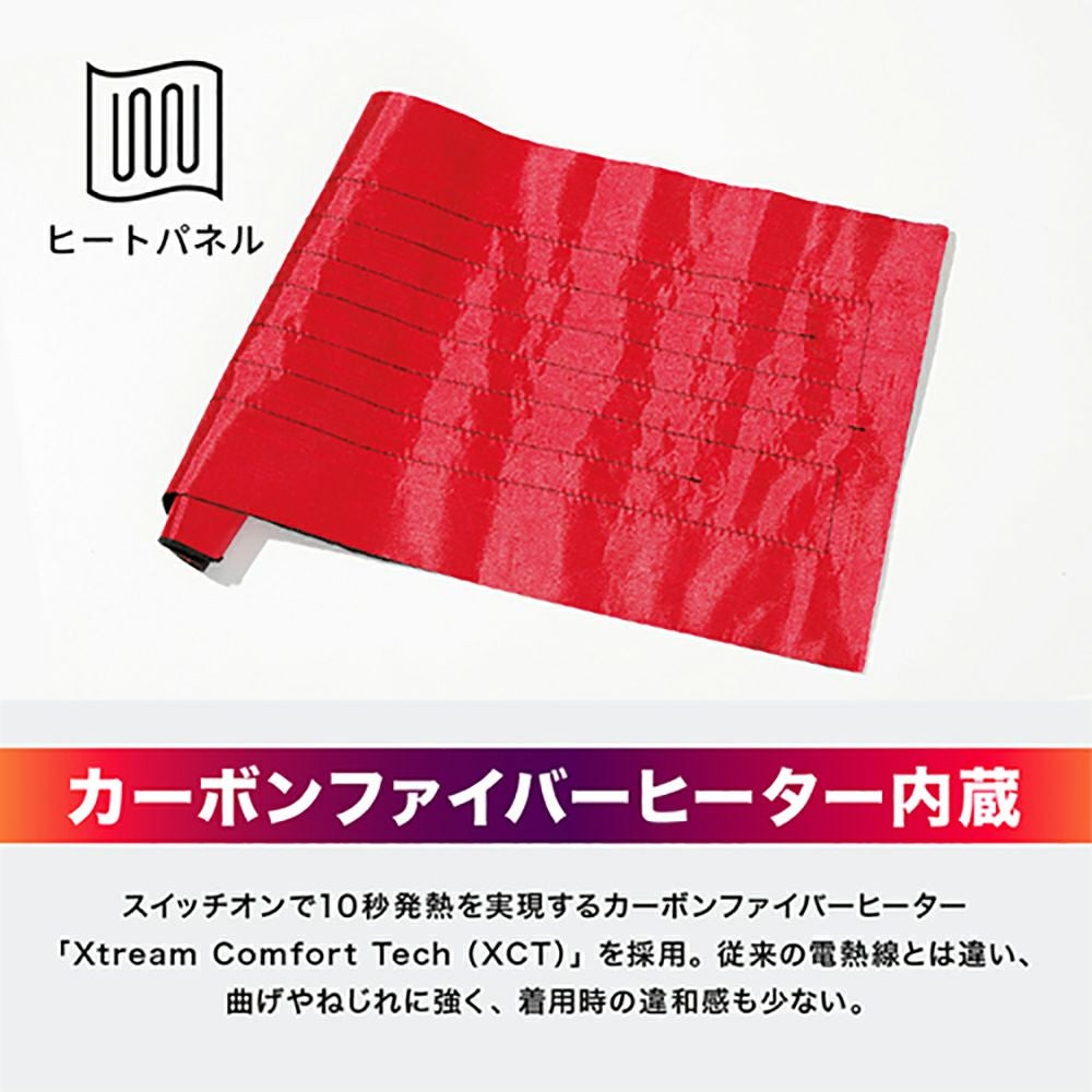 Liberta! リベルタ Heat Master 12Vヒート トゥ ウォーマー | 《公式