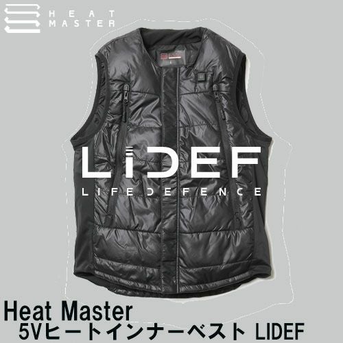 Liberta! リベルタ Heat Master 5Vヒートインナーベスト | 《公式