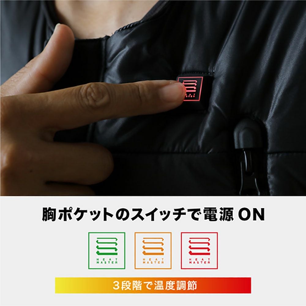 Liberta! リベルタ Heat Master 5Vヒートインナーベスト | 《公式