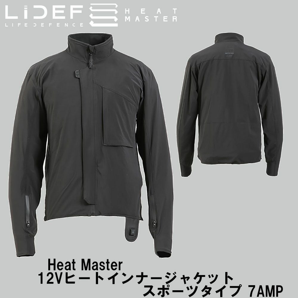 Liberta! リベルタ Heat Master 12Vヒートインナージャケット スポーツ