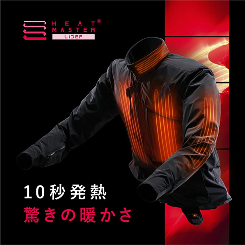 Liberta! リベルタ Heat Master 12Vヒートインナージャケット スポーツ