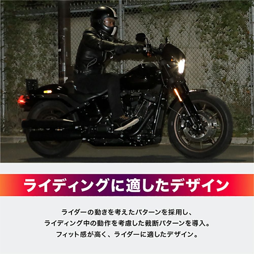 Liberta! リベルタ Heat Master 12Vヒートインナージャケット スポーツ