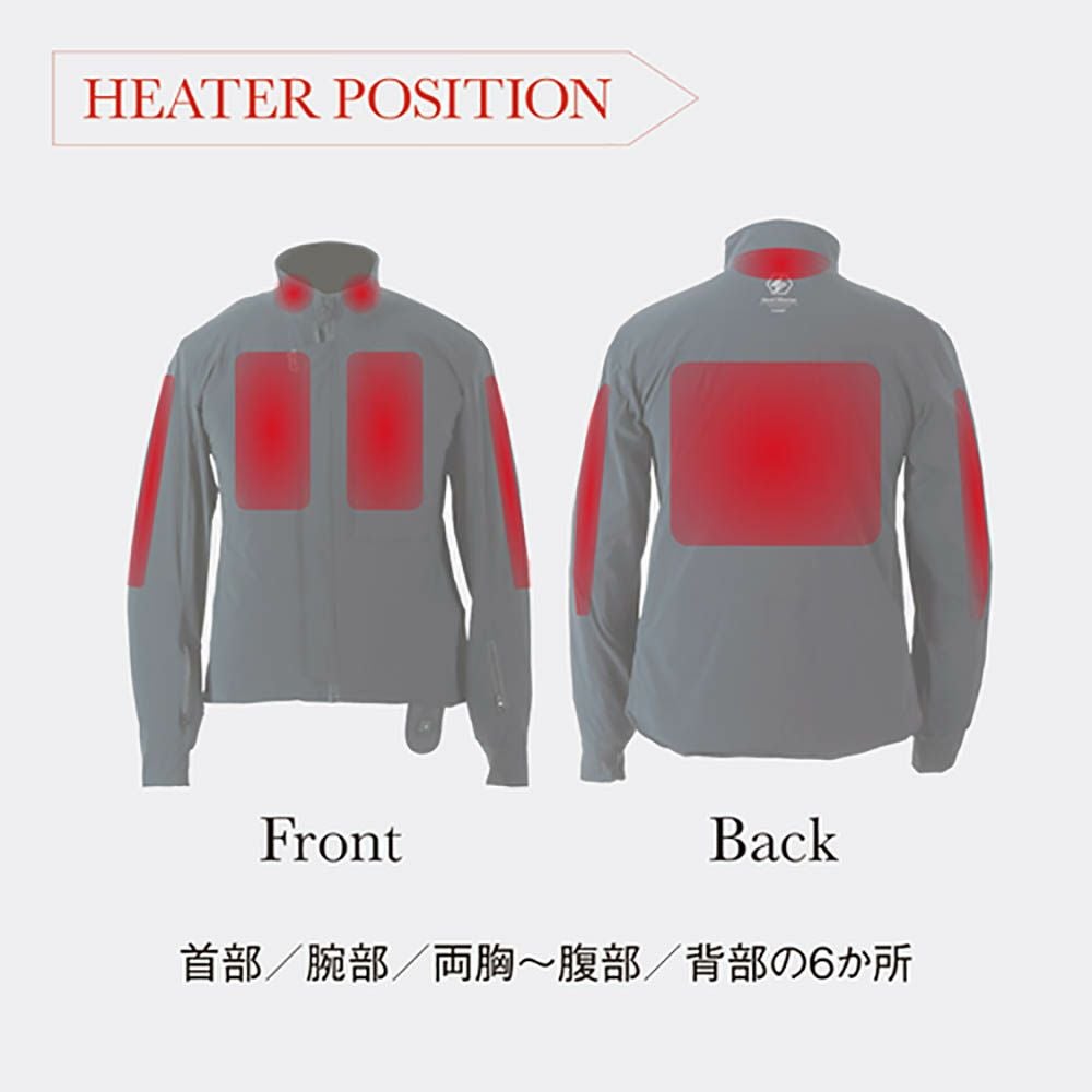 Liberta! リベルタ Heat Master 12Vヒートインナージャケット スポーツ