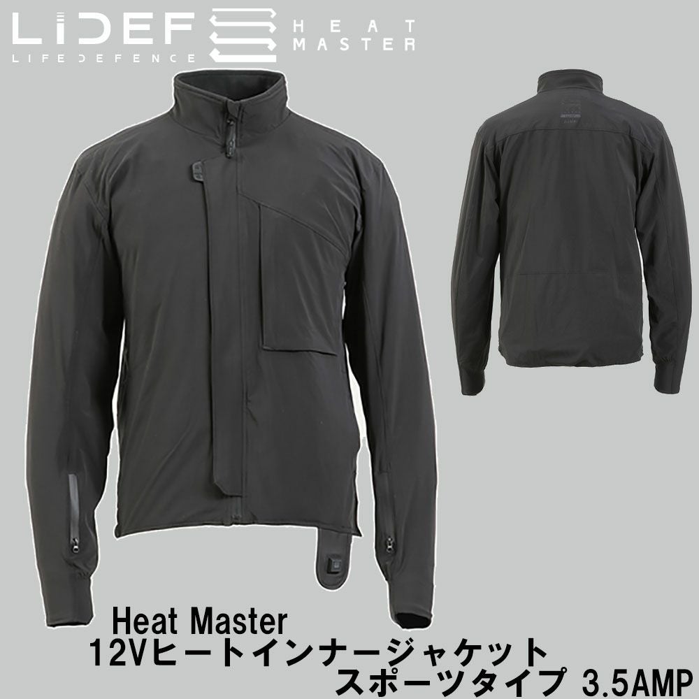 Liberta! リベルタ Heat Master 12Vヒートインナージャケット スポーツ