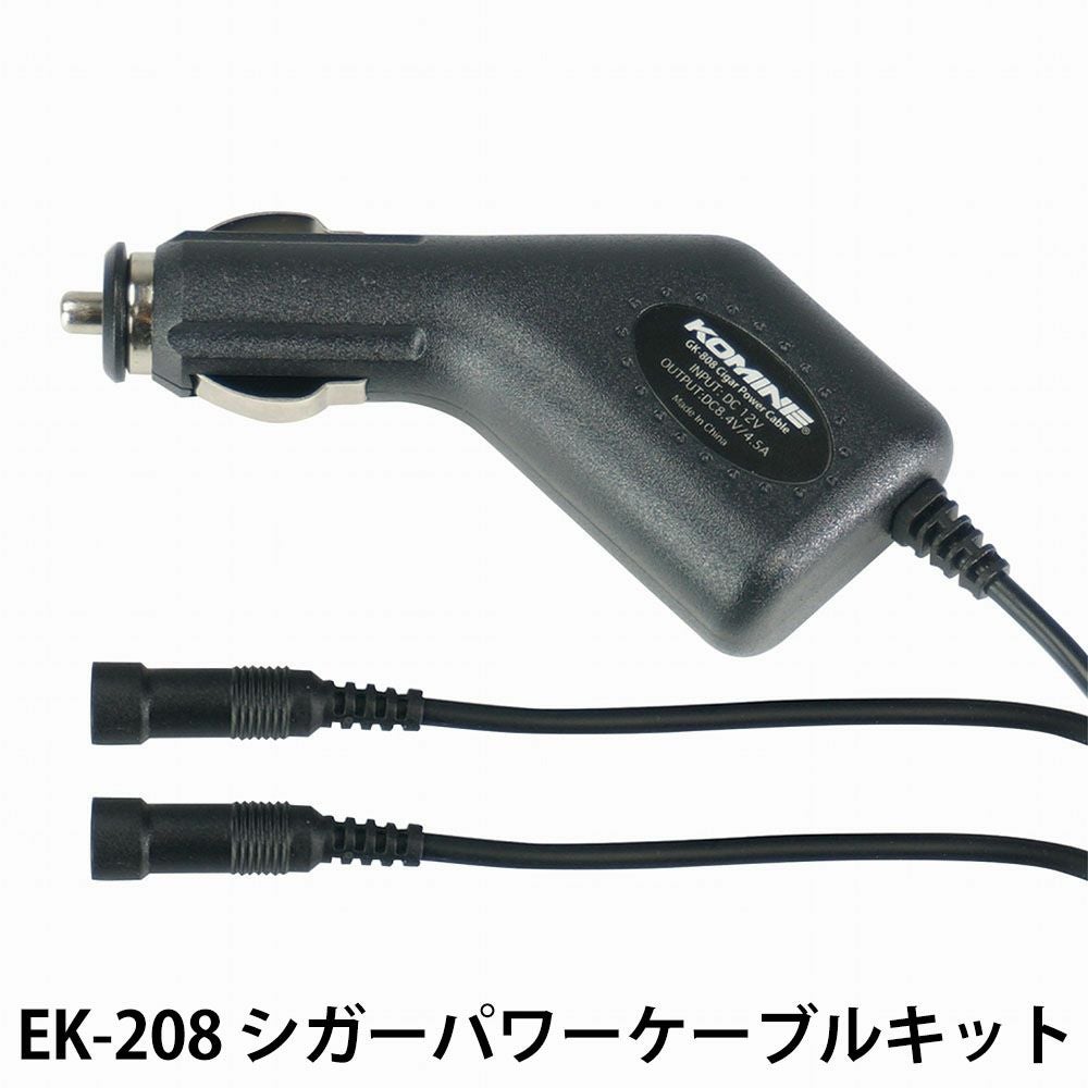 KOMINE コミネ エレクトリックヒートグローブ-カシウス 品番:GK-804