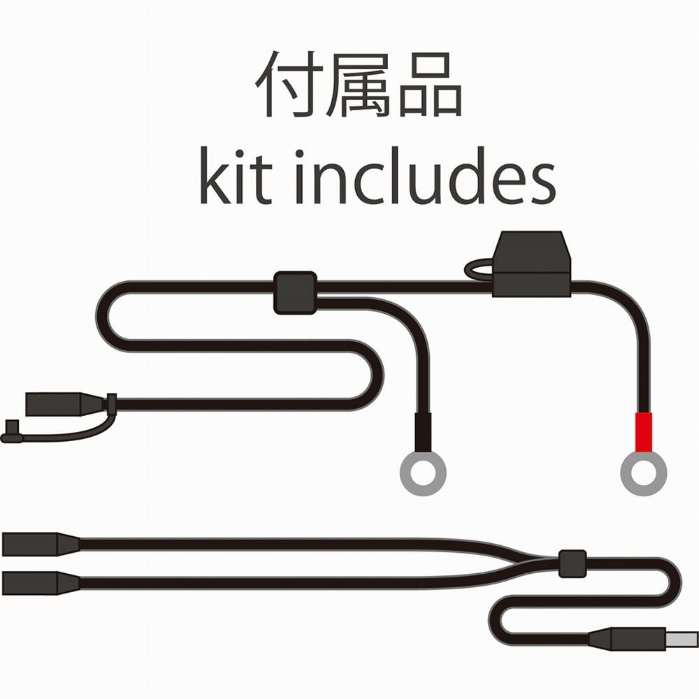 KOMINE コミネ ヒートインナーグローブ12V 品番:EK-204 | 《公式》南海