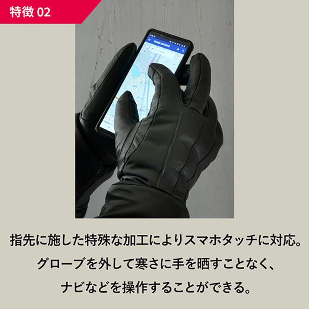 Liberta! リベルタ 12Vヒートレザーグローブ LTシリーズ TYPE-1 LIDEF Liberta! リベルタ 12Vヒートレザーグローブ LTシリーズ TYPE-1 LIDEF