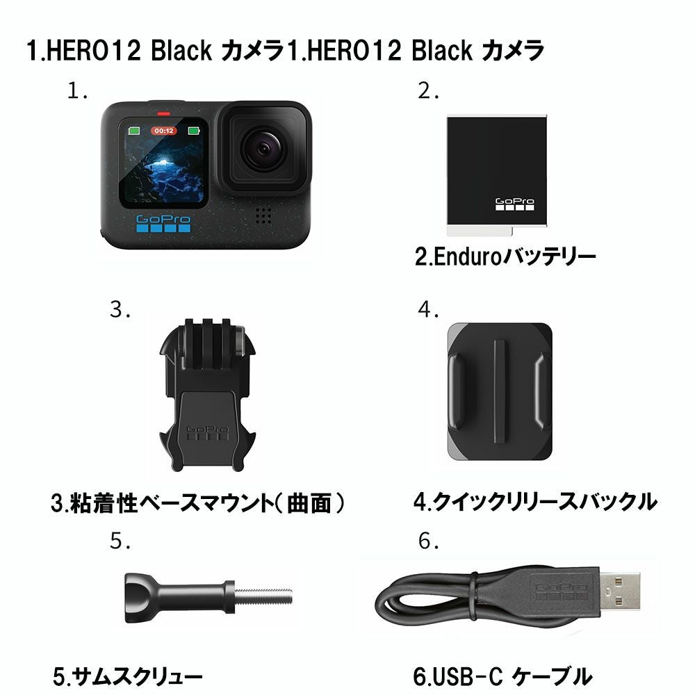 GoPro ゴープロ カメラ本体 HERO12 Black | 《公式》南海部品の通販
