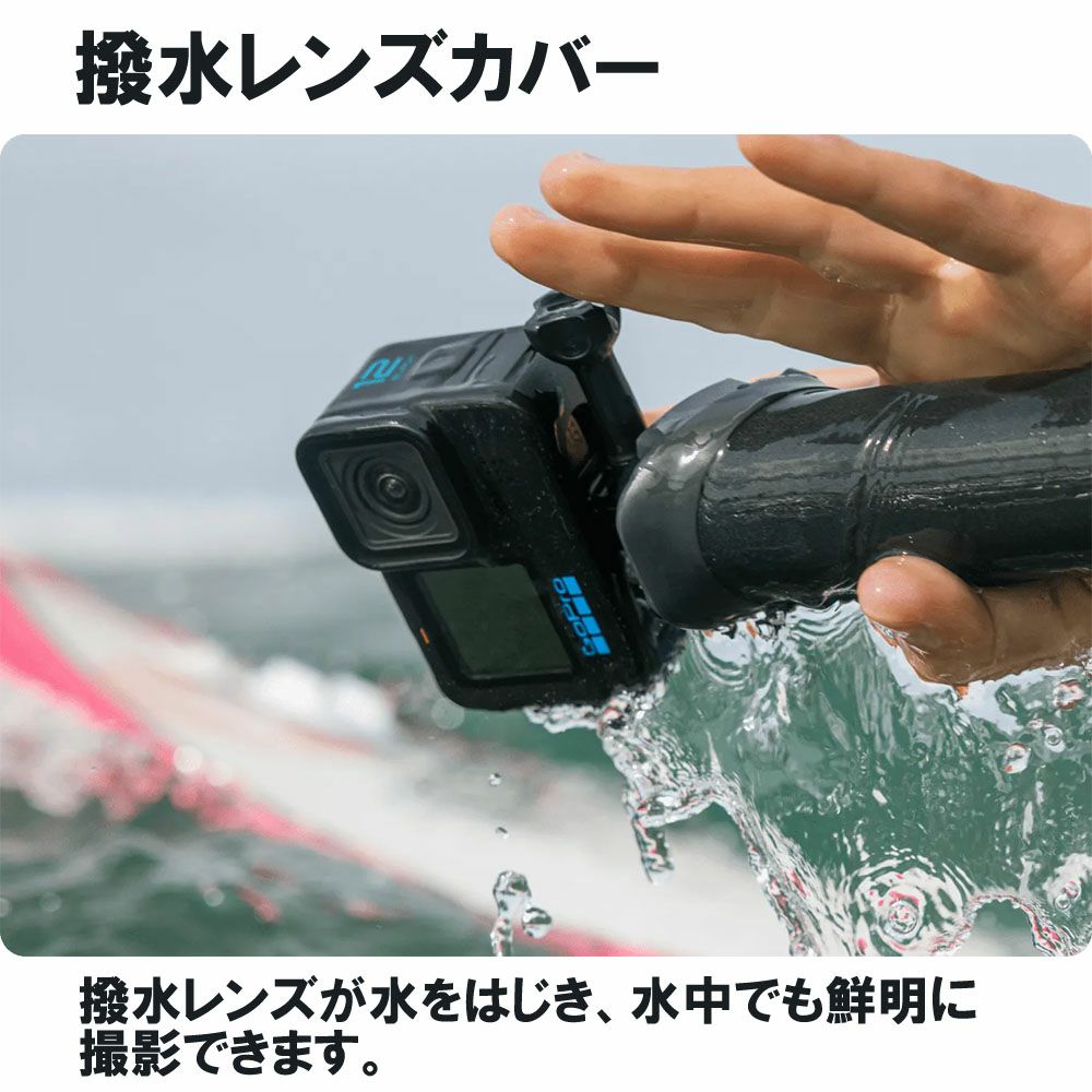 GoPro ゴープロ カメラ本体 HERO12 Black 限定バンドル アクセサリー